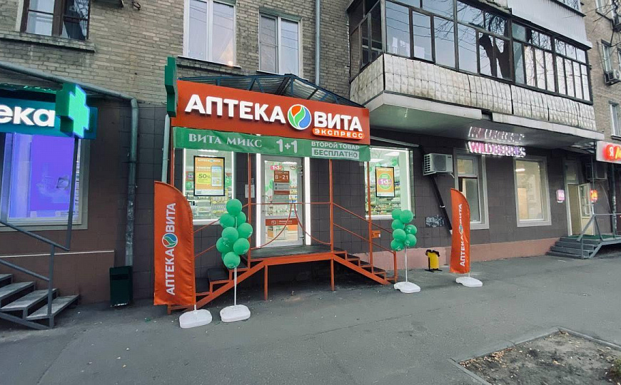 Магазин с арендаторами (ГАБ), 66,8 м2 фото
