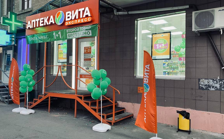 Магазин с арендаторами (ГАБ), 66,8 м2 фото