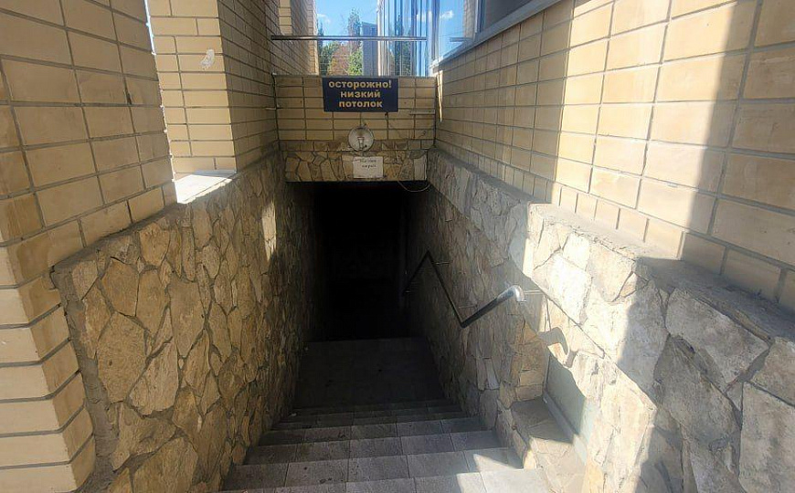 Свободного назначения 448,6 м2 фото