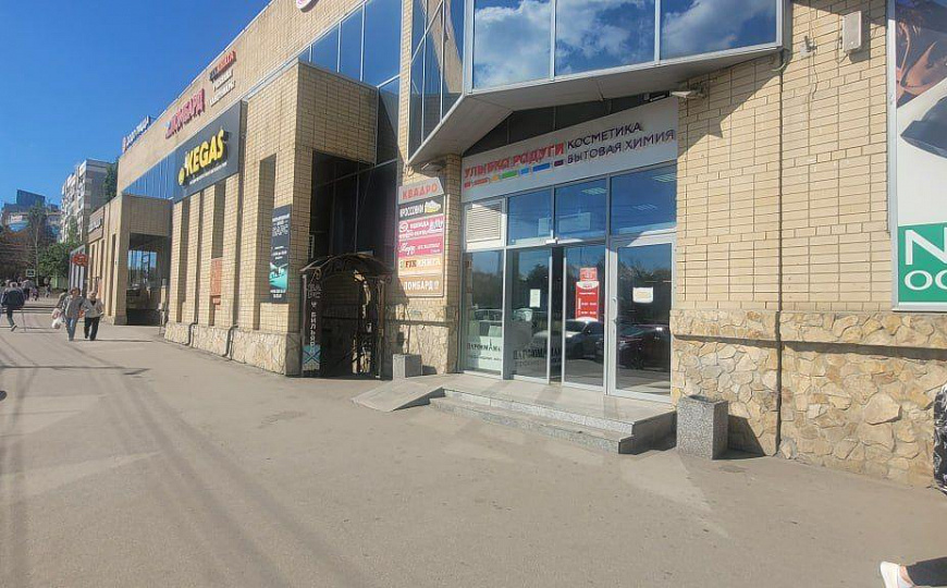 Свободного назначения 448,6 м2 фото