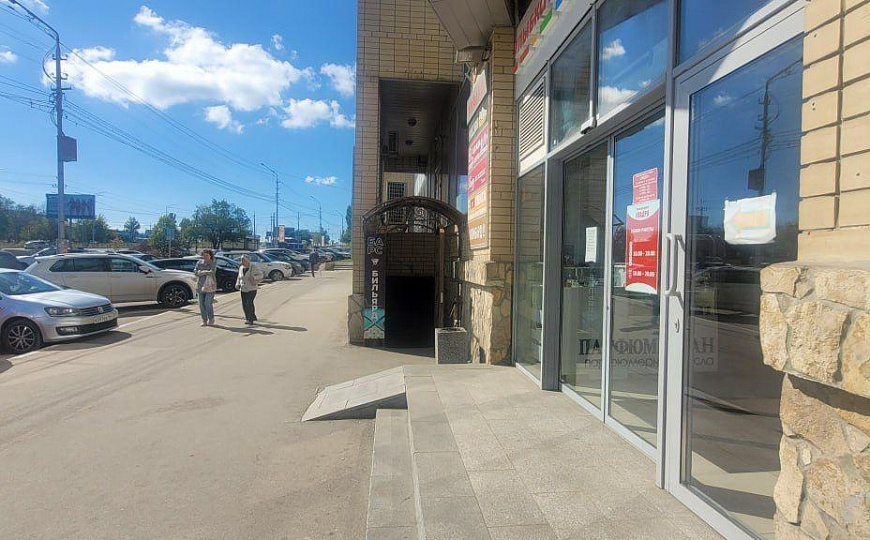 Свободного назначения 448,6 м2 фото