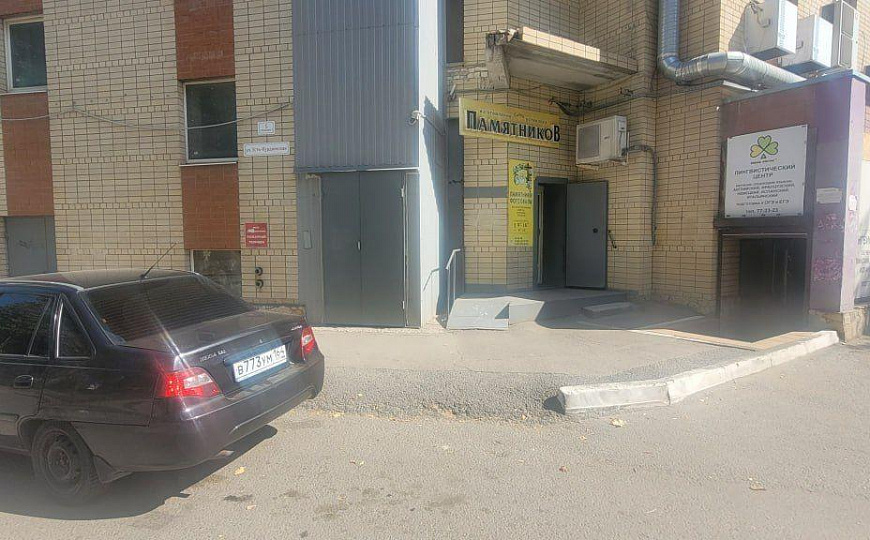 Свободного назначения 448,6 м2 фото