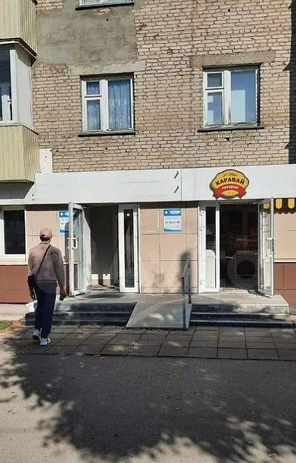 Под офис, услуг фото