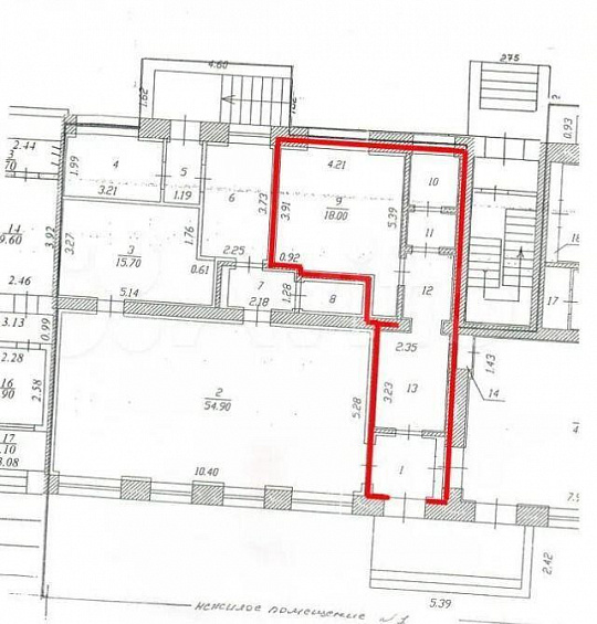 Под офис, услуг фото