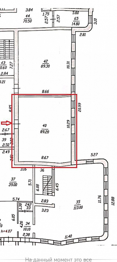 Помещение под офис, фитнес, фото