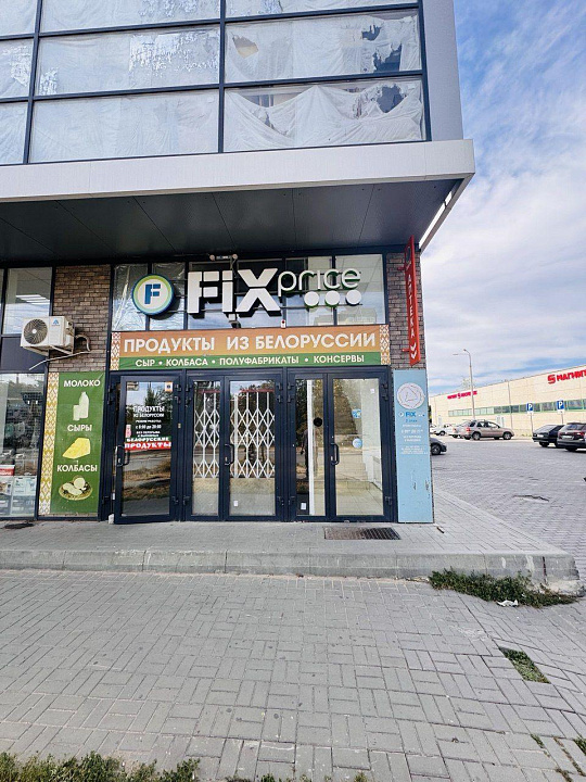 Площадь под магазин, кафе в крупным жилмассиве 274 м² фото