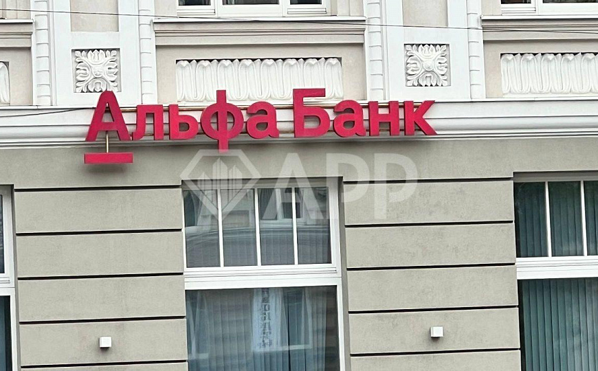 Трафик/парковка/большие окна/реклама/2входа фото