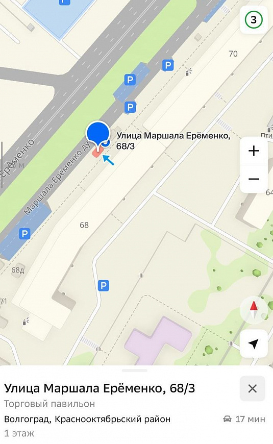 Павильон в проходном месте 20 м² фото