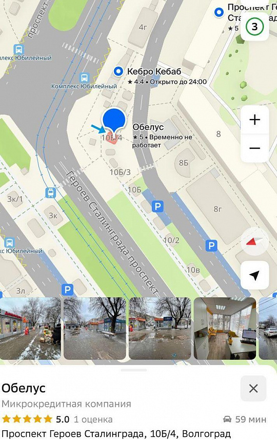 Павильон в очень проходном месте, 12,5 и 25 м2 фото