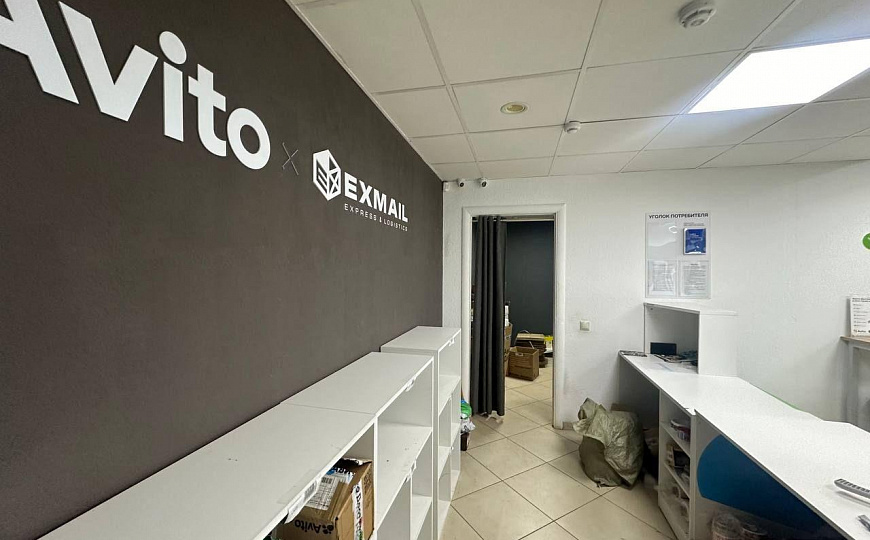 Сдается в аренду помещение свободного назначения фото