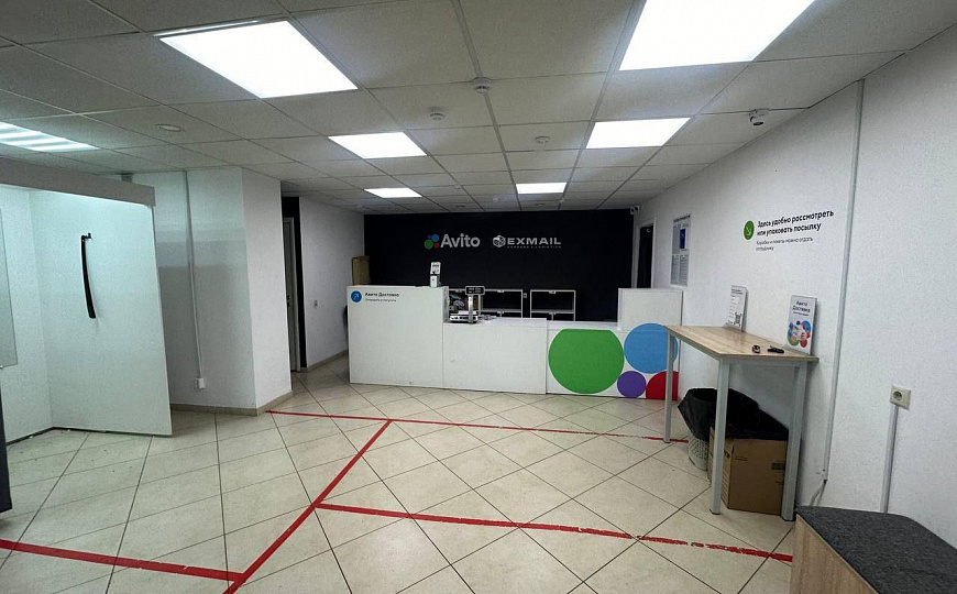 Сдается в аренду помещение свободного назначения фото