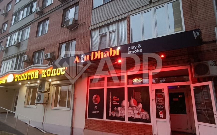 Помещение свободного назначения фото