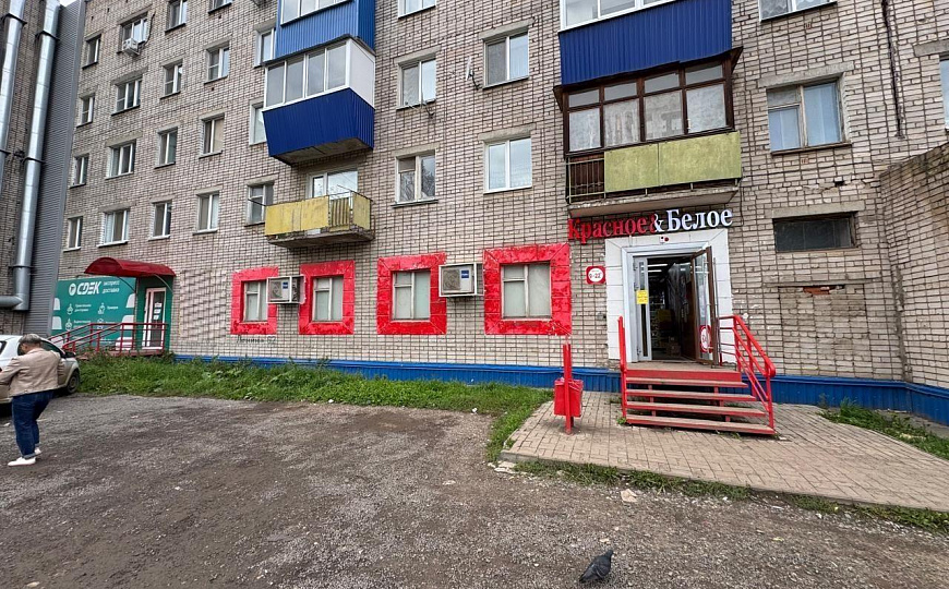 Помещение свободного назначения, продажа 260 м² фото
