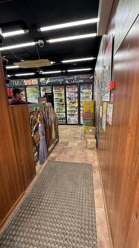 Помещение свободного назначения, продажа 260 м² фото