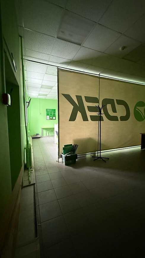 Помещение свободного назначения, продажа 260 м² фото