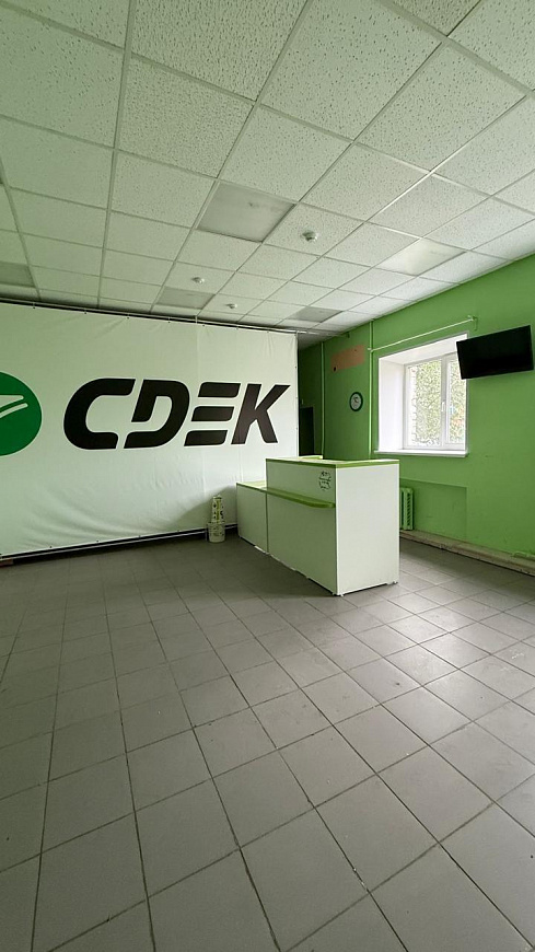 Помещение свободного назначения, продажа 260 м² фото