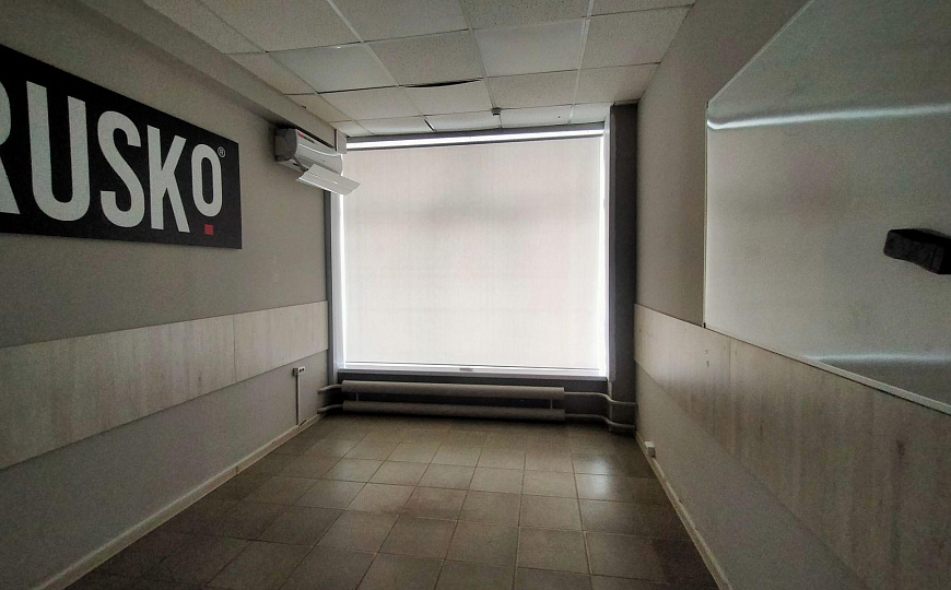 Офис в офисном центре фото