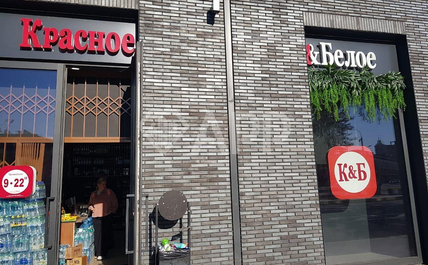 Готовый арендный бизнес, Красное&,Белое фото