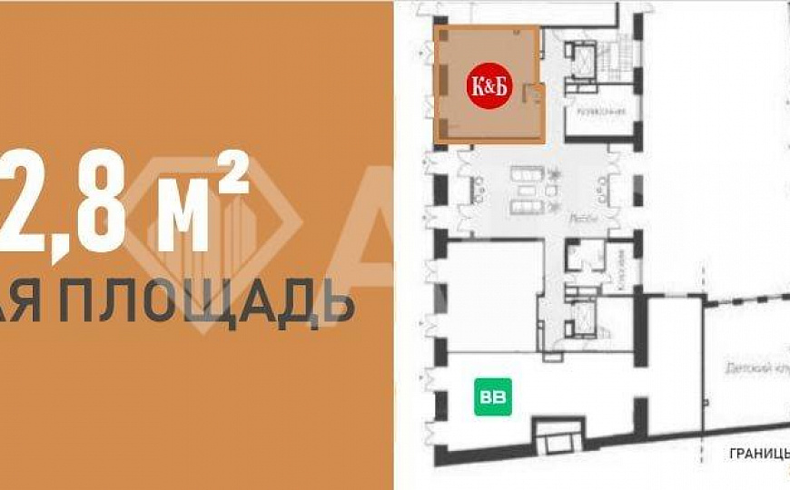 Готовый арендный бизнес, Красное&,Белое фото