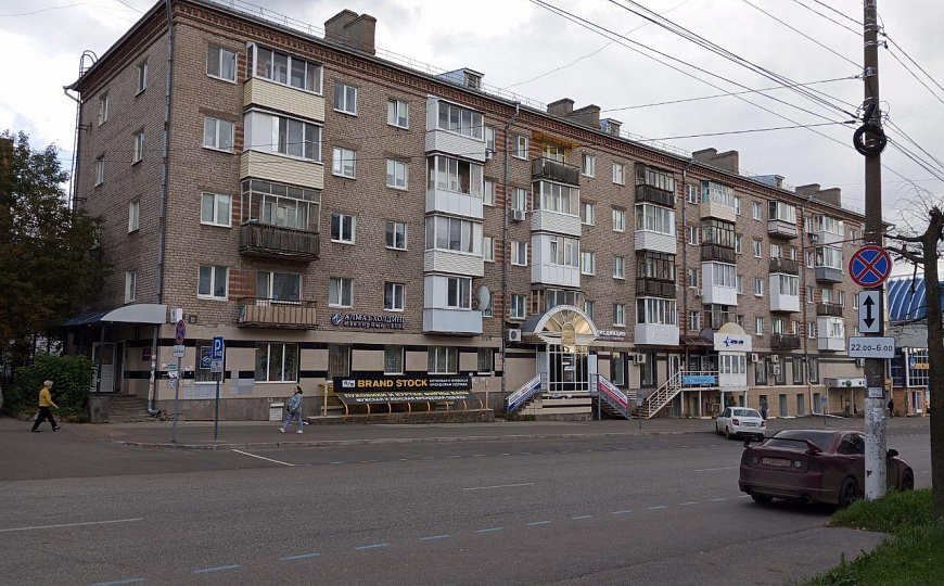 Помещение 45м² фото