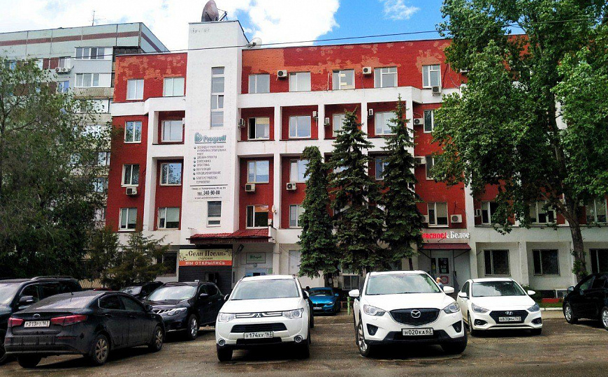 Офисное помещение, 163 м² фото