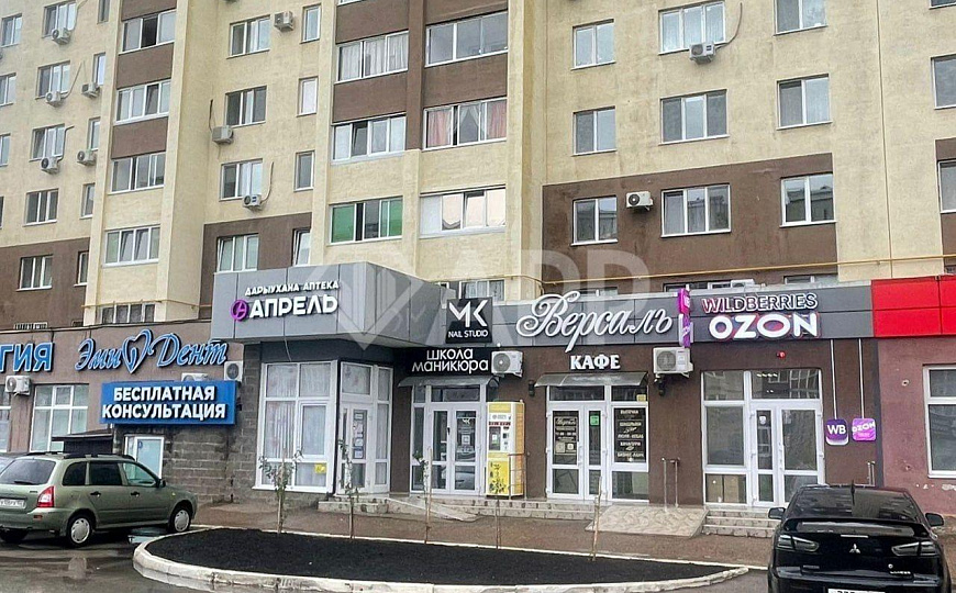 ГАБ (федеральная сеть аптек ) фото