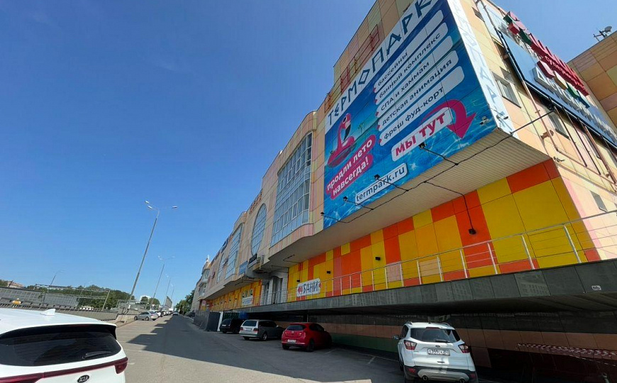 Помещение свободного назначения 133м2 фото