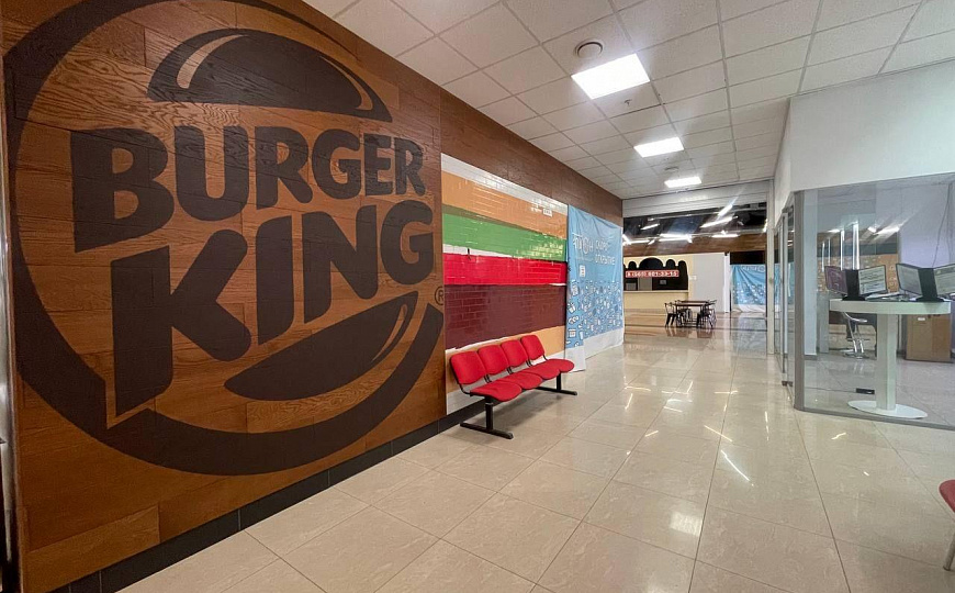 Помещение свободного назначения 133м2 фото