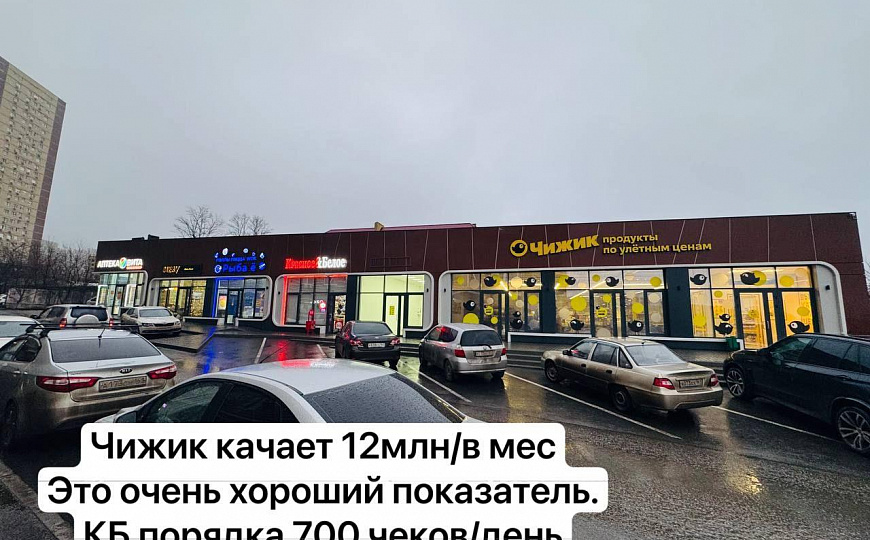 Обьект между КБ и Чижиком/70 м2/Ремонт/Вытяжка фото