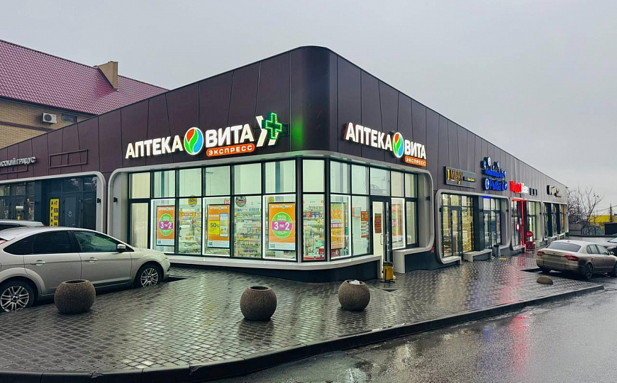 Обьект между КБ и Чижиком/70 м2/Ремонт/Вытяжка фото