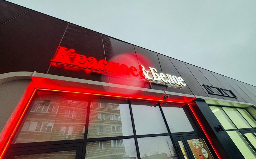 Обьект между КБ и Чижиком/70 м2/Ремонт/Вытяжка фото