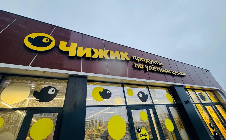 Обьект между КБ и Чижиком/70 м2/Ремонт/Вытяжка фото