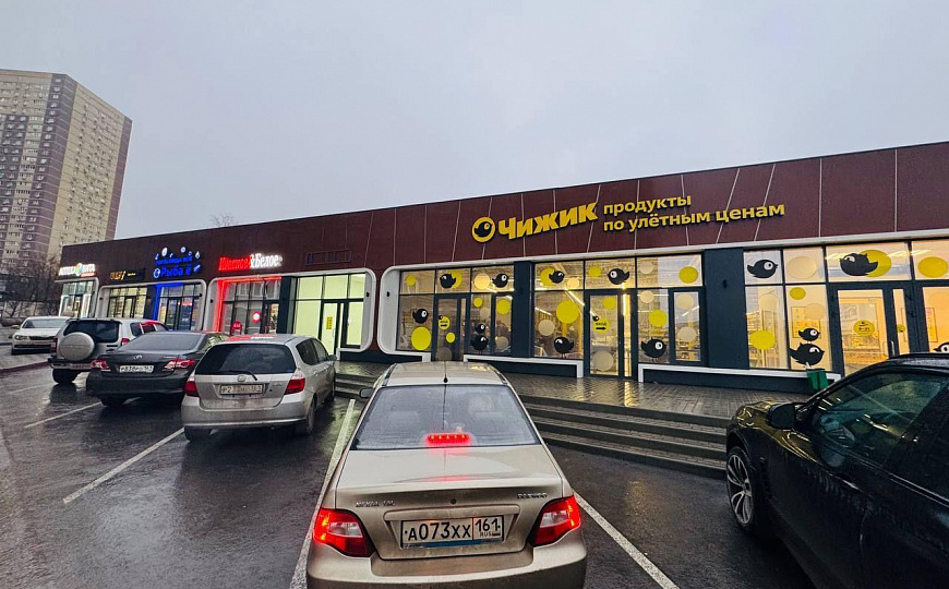 Обьект между КБ и Чижиком/70 м2/Ремонт/Вытяжка фото