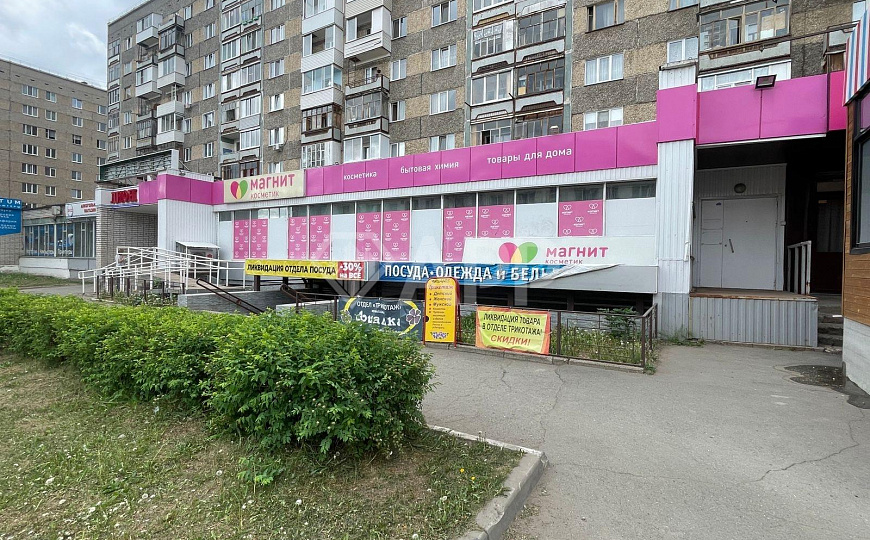 Аренда  помещения  186,5 м² фото