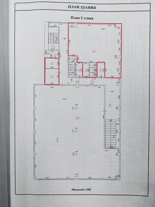 Офисное помещение 130 м² фото
