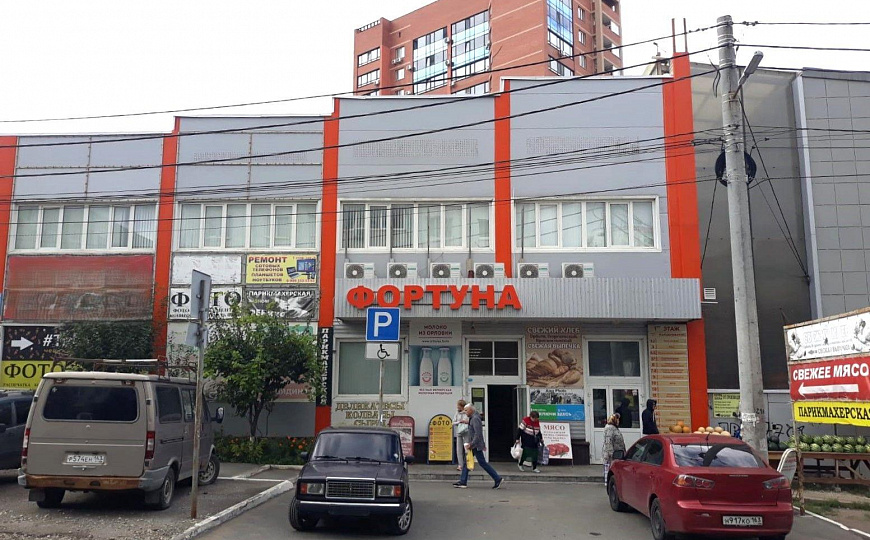 Офисное помещение 350 м² фото