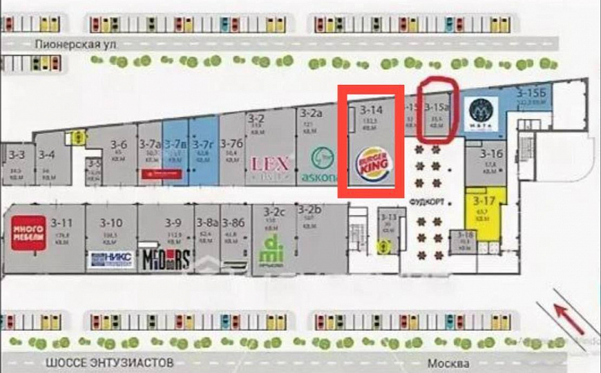 Помещение свободного назначения 133м2 фото