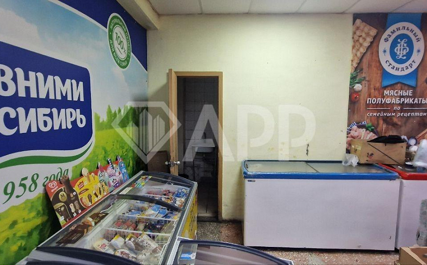 ПВЗ/Аптека/Магазин/10-48м²/в ТК на 33 Северной фото