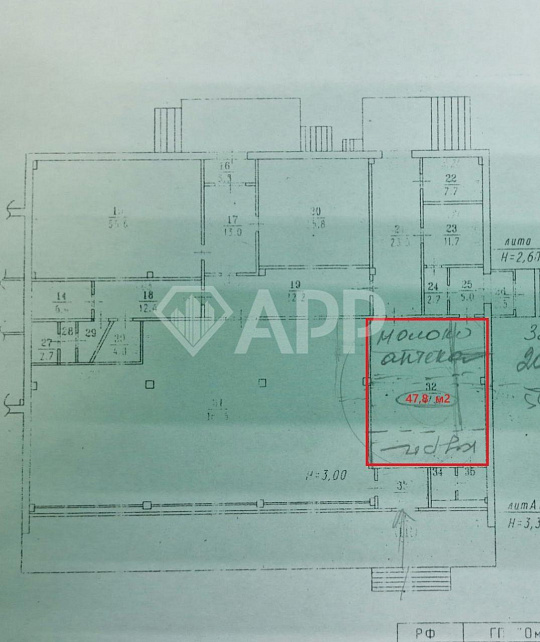 ПВЗ/Аптека/Магазин/10-48м²/в ТК на 33 Северной фото