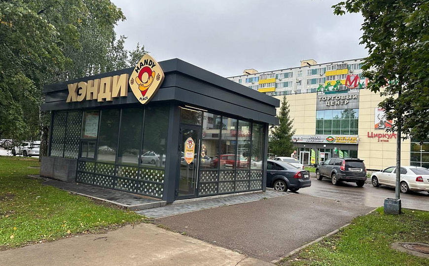 Продается готовый бизнес фото