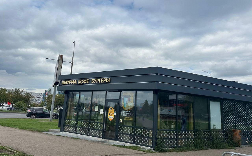 Продается готовый бизнес фото