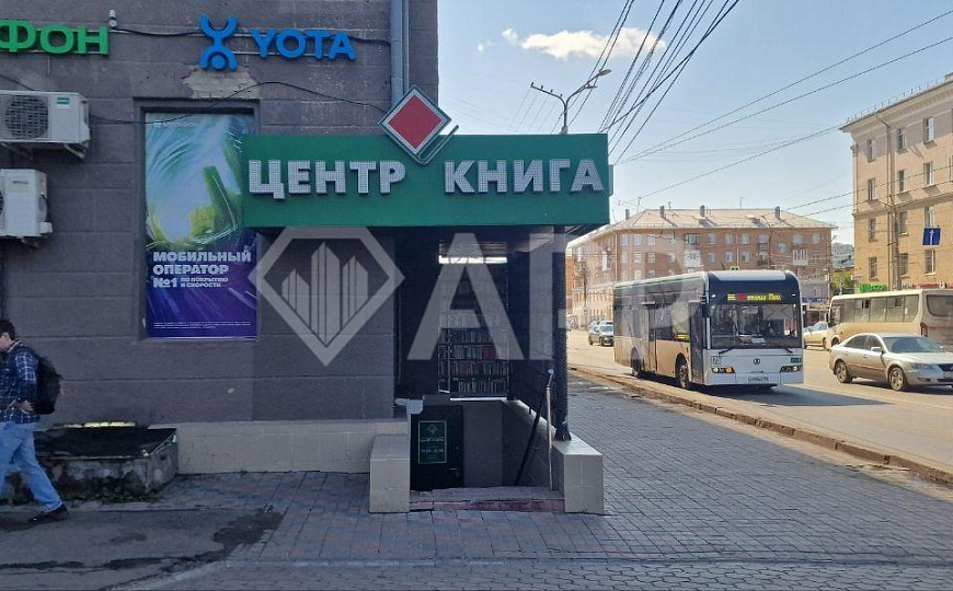 Центр города/Голубой огонёк/Высокий трафик/Отдельный вход фото