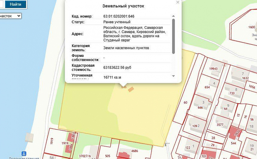 Земельный участок на берегу Волги 1,67 га фото