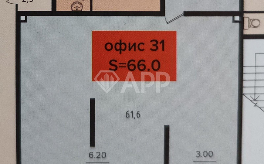 Продаю помещение свободного назначения, 66 м² фото