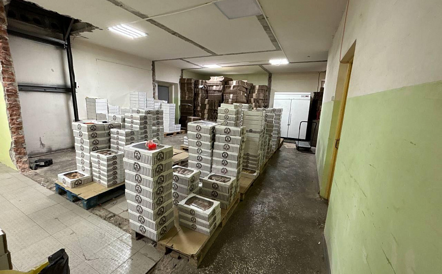 Продам отдельно стоящее здание, 563 м² с ЗУ и действующим производством !!! фото