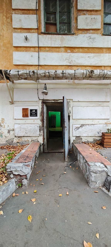 Помещение свободного назначения фото