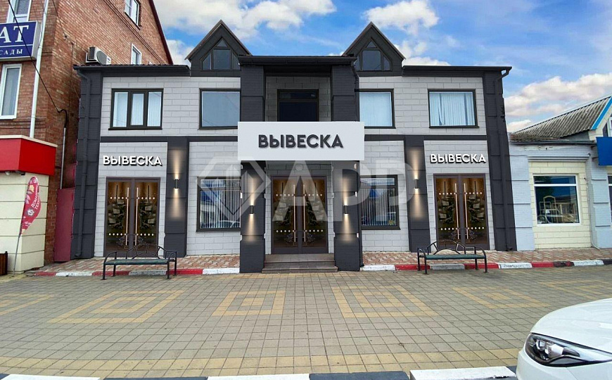 Сдам помещение свободного назначения, 72 м² фото