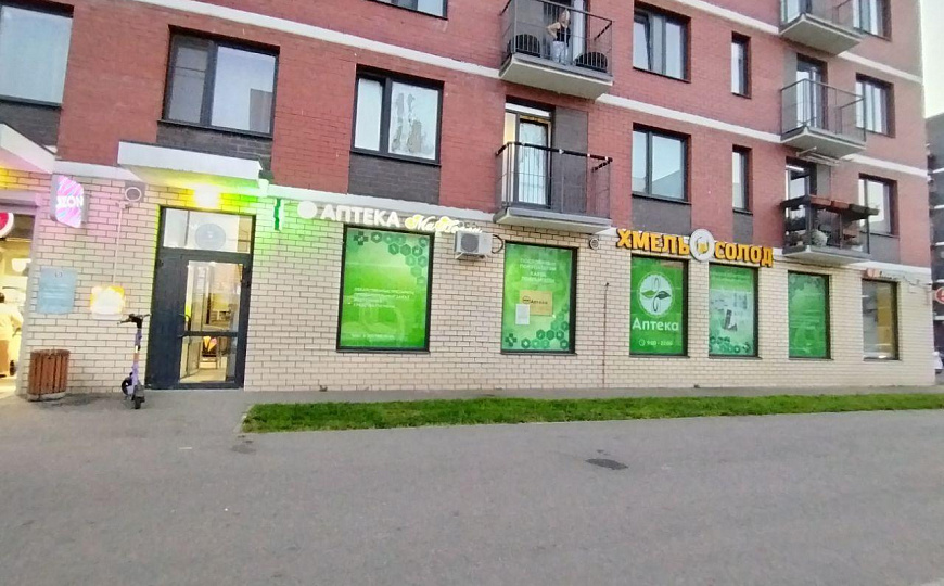 Свободного назначения 30 м² с мокрой точкой фото