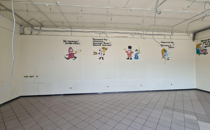 Помещение свободного назначения, 85 м² фото