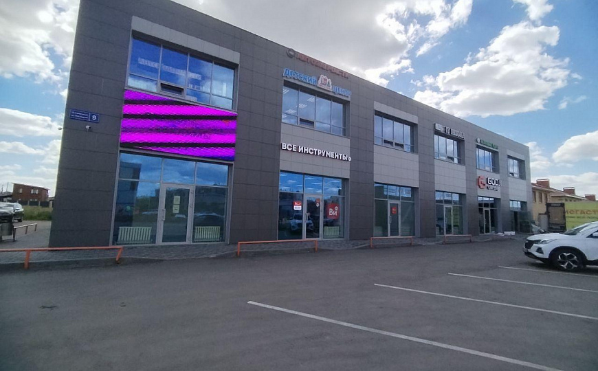 Торговая площадь, 15 м²  фото